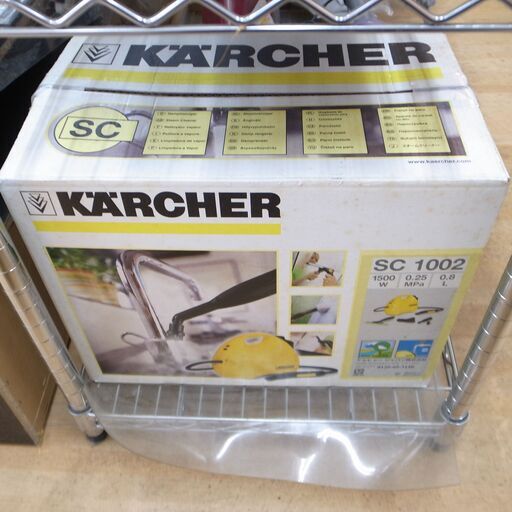 41/511 ケルヒャー スチームクリーナー SC1002【モノ市場知立店】