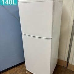 I609 🌈 お買い得品♪ ユーイング 冷蔵庫 (140L) ⭐ 動作確認済 ⭐ クリーニング済