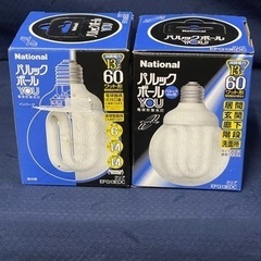 新品未使用品、nationalパルックポール省電力2個の画像