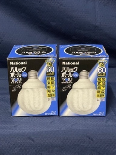 新品未使用品、nationalパルックポール省電力2個