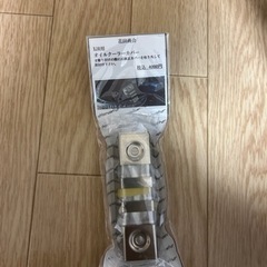 xjr400 オイルクーラーカバー新品
