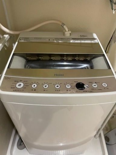 Haier 洗濯機5.5kg 2020年製