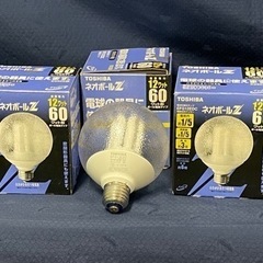 未使用品、TOSHIBAネオボールZ省電力形4個の画像