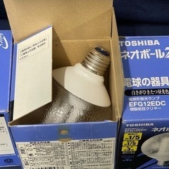 未使用品、TOSHIBAネオボールZ省電力形4個の画像
