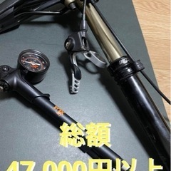 ドロッパーシートポスト、ポンプセット！！
