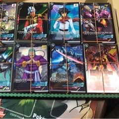 ガンダム　アーセナルベース　カード