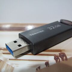 【東芝３２ＧＢメモリー】ＵＳＢメモリー　ウイルスバスターにてチェック済み　使用回数極少の画像
