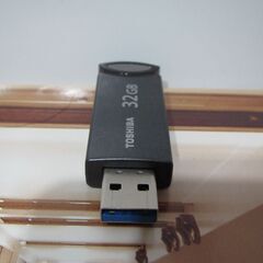 【東芝３２ＧＢメモリー】ＵＳＢメモリー　ウイルスバスターにてチェック済み　使用回数極少の画像