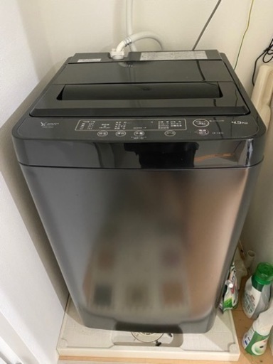 洗濯機4.5kg