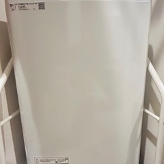【商談中】【11/18AMor19AM 取りに来ていただける方限定】洗濯機 乾燥機能付きSHARP 5.5kgの画像