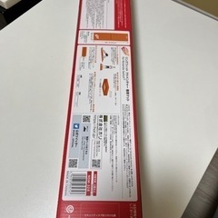 ヨガ　　リングフィットアドベンチャー専用マットの画像