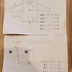 ✡️【美品】COMME CA DU MODE セットアップスーツ L 三つボタンの画像