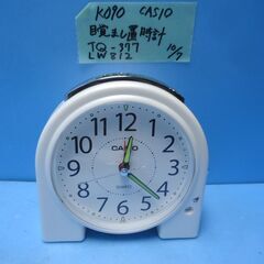 K090　CASIO　目覚まし置時計　TQ-377