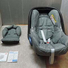 ベビー。子供用品買取販売キッズモール湘南/マキシコシカブリオフィ...