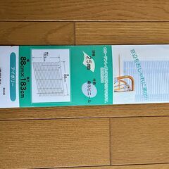 ブラインド　未使用　色アイボリーの画像