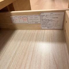 【美品】   ニトリ　ガラス　ローテーブルの画像