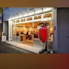 11月16日横浜西口アカマル屋にて食事会しませんか❔❔✨😃
