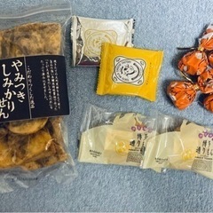 【お取引終了】半額以下！！美味しい物シリーズ114 お菓子いろいろ