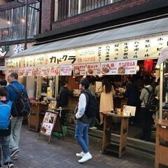 🚨⭐️急募！⭐️🚨11/11＊上野＊お酒好きに朗報！「上野せんべろ会」みんなで飲もう♪♪😄 - メンバー募集