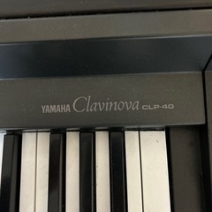 YAMAHA 電子ピアノ クラビノーバ CLP-40 中古 日本製 Clavinova 椅子付きの画像