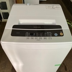 福岡市内配送設置無料　2020年　全自動洗濯機 5.0kg IAW-T501 + スタイル物干しW640 HKM-640 ホワイト