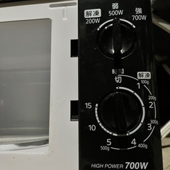 電子レンジの画像