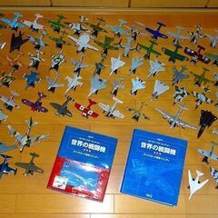 週刊デル・プラドコレクション 世界の戦闘機 全６５機＋バインダー...