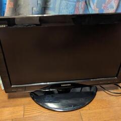 22型 液晶テレビ