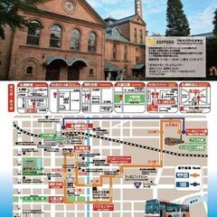 会社で副業OKな会社員の方におすすめです。【企画営業】の画像