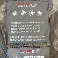★美品★ DUVETICA アウターの画像