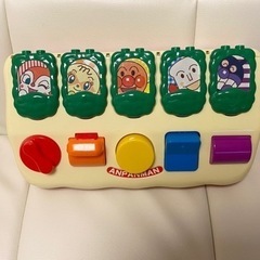アンパンマン ひらいてぴょこん！バンダイ　知育玩具の画像