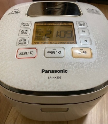 内釜美品Panasonic 炊飯器5.5合　SR-HX106スノーホワイト