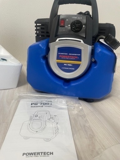 インバータ発電機 PG 700i パワーテック社製