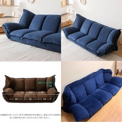 ロウヤ LOWYA ソファ リクライニング ベッド 床 家具 イ...