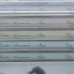 ❤９９曲❤トスティ歌曲集大成★松本美和子★CD５枚組BOX❤️新品の画像