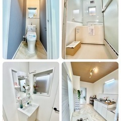 募集終了　【敷・礼無料】家具家電付き！姫路賃貸4.4万円🏠山陽八...