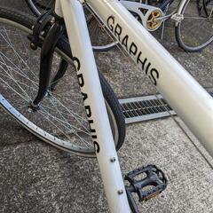 中古自転車 6段変速 26インチ ライト無し 整備済み 防犯登録対応 町田市 相模原市 SO154