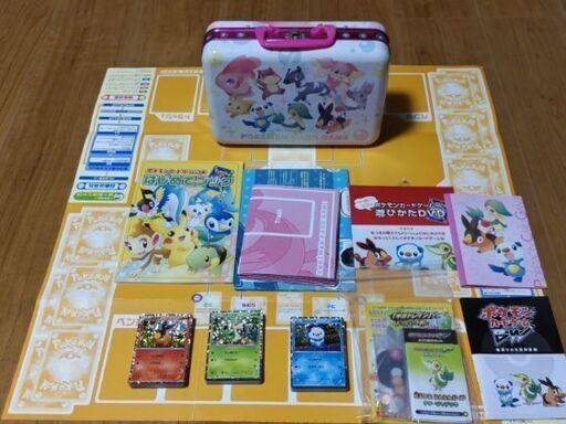 ポケモンカードゲームセット（カード178枚）