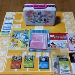 ポケモンカードゲームセット（カード178枚）