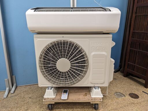 日立 ルームエアコン 白くまくん 2022年製 RAS-W28M(W)/RAC-W28M おもに10畳用