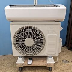 日立 ルームエアコン 白くまくん 2022年製 RAS-W28M...