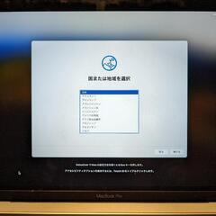 【取引先決定】Macbook Pro 2019の画像