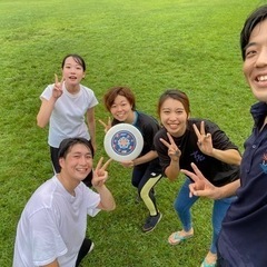 【急募！明日開催🥏】