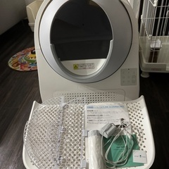 猫トイレ 自動ネコトイレ CATLINK SCOOPER PRO...