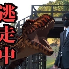 【逃走中】逃走者募集中〜【誰でも歓迎】