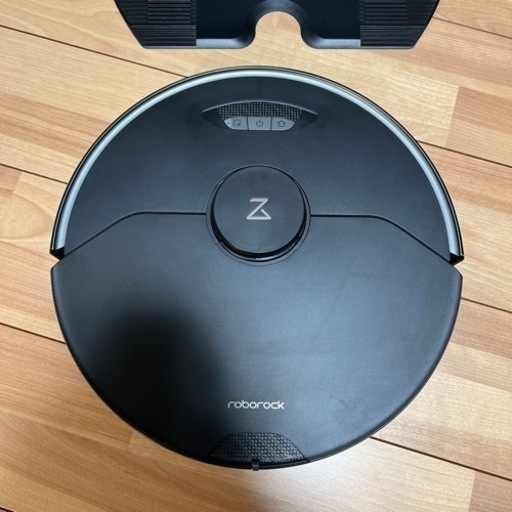 Roborock S7 Max V ultra S270RR 　保証付