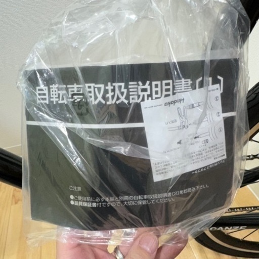HODAKA／ホダカ｜クロスバイク｜✨新品未使用品✨