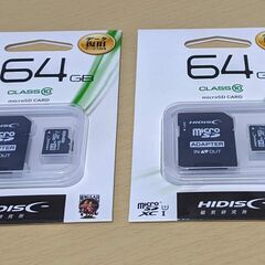 ⭐️ msd 64gb カード 新品未開封 01⭐️