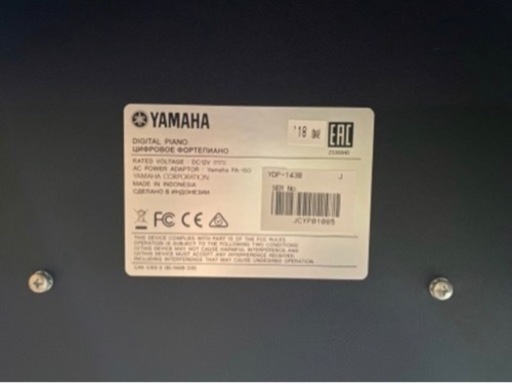 ⭐️問い合わせ急増中⭐️?期間限定SALE? \\未使用美品//YAMAHA YDP-143B イス・クロス付き