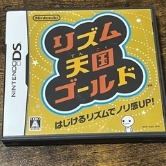 リズム天国ゴールド
